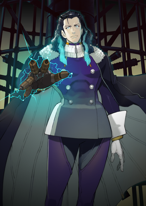 Nikola Tesla Fategrand Order Wiki Fandom