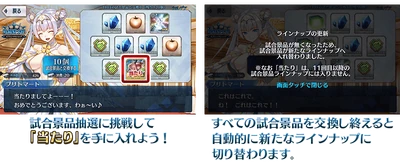 Info image 03(CFKC)