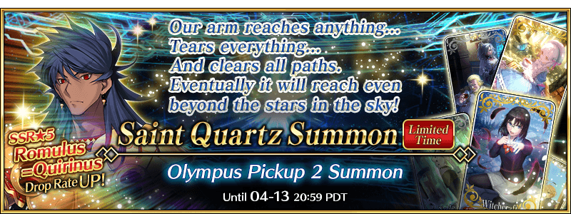 Olympus Summoning Campaign 2 (US) | Fate/Grand Order Wiki