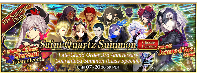 Fgo Festival 3rd Anniversary Us Fate Grand Order Wiki Fandom