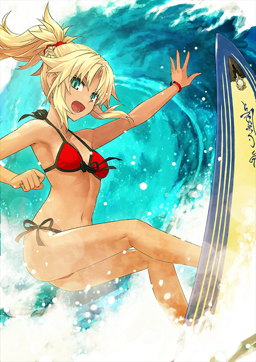 Mordred Rider Fate Grand Order Wiki Fandom