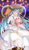 Tiamat