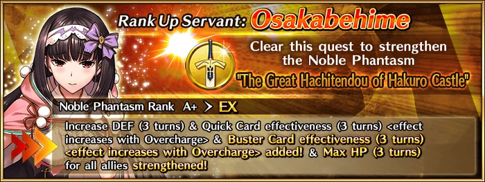 OsakabehimeRUQ1