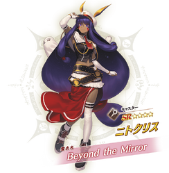 Nitocris - Beyond the Mirror
