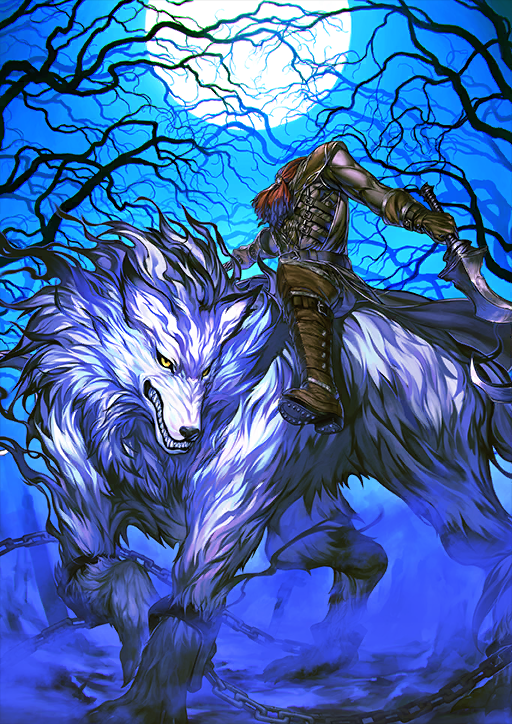 Hessian Lobo Fate Grand Order Wiki Fandom Hessian Lobo Fate Grand Order Wiki Fandom