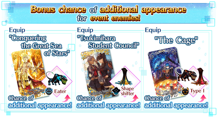 Fate Extra Ccc Collaboration Event Us Main Info Fate Grand Order Wiki Fandom Fate Extra Ccc Collaboration Event Us Main Info Fate Grand Order Wiki Fandom
