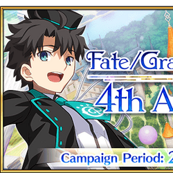 Category Anniversary And Milestones Fate Grand Order Wiki Fandom Category Anniversary And Milestones Fate Grand Order Wiki Fandom