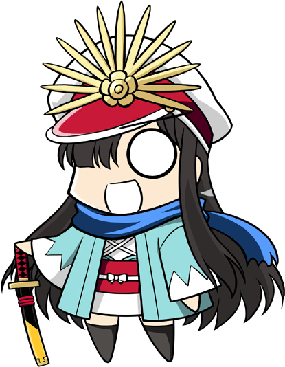 Ar Nobu Fate Grand Order Wiki Fandom