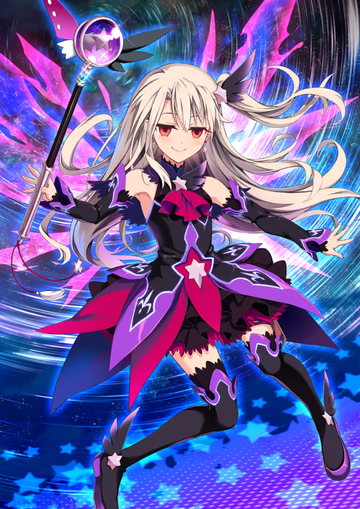 Illyasviel von Einzbern | Fate/Grand Order Wiki | Fandom