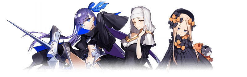 New Year Campaign 18 Fate Grand Order Wiki Fandom New Year Campaign 18 Fate Grand Order Wiki Fandom