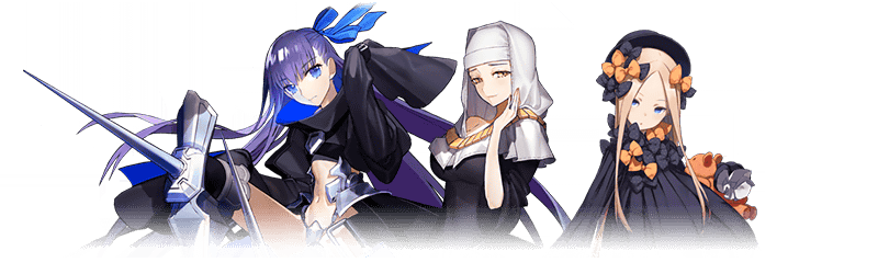 New Year Campaign 18 Fate Grand Order Wiki Fandom