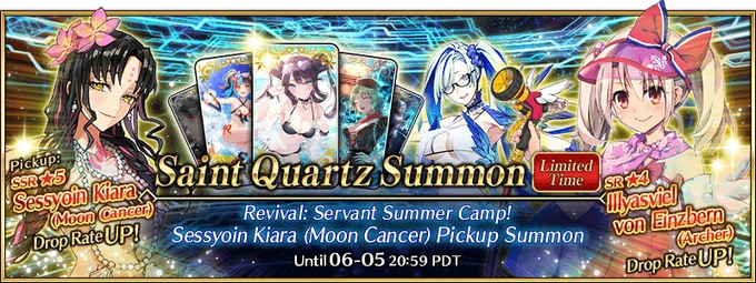 FGOSummer2022RevivalBanner1US