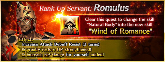 Servant Rank Up Quest IX