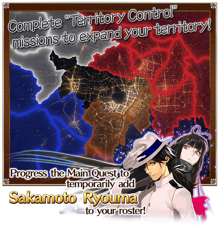 Gudaguda Legend Of The Imperial Capital Grail Revival Us Fate Grand Order Wiki Fandom Gudaguda Legend Of The Imperial Capital Grail Revival Us Fate Grand Order Wiki Fandom