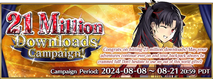 21M Downloads Campaign (US) | Fate/Grand Order Wiki | Fandom