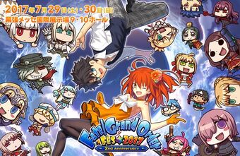さ*ち様 Grand Archive Jianyu, Fate’s Premon hqdefault.jpg