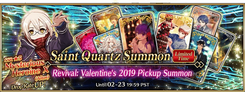 Valentine 19 Summoning Campaign Revival Us Fate Grand Order Wiki Fandom