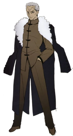 Li Shuwen Fate Grand Order Wiki Fandom