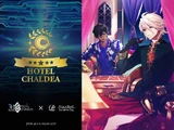 FGO × Prince Hotel Shining City Chaldea Hotel 2023 illustration