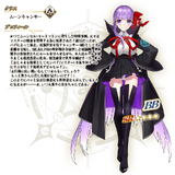 Servant Detail (FGO's Trajectory)