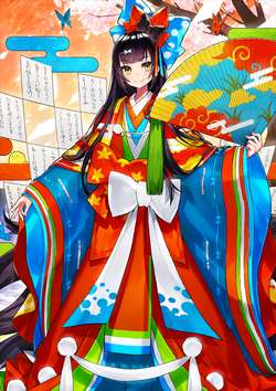 Sei Shōnagon Fate Grand Order Wiki Fandom