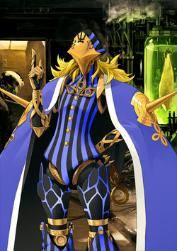 Avicebron Fate Grand Order Wiki Fandom Avicebron Fate Grand Order Wiki Fandom