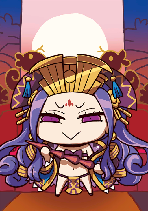 Wu Zetian Fate Grand Order Wiki Fandom