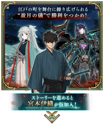 蒼光戦士メモライザー 〜The Fateful Succession〜 蒼光戦士メモライザー 〜The Fateful Succession〜 King of