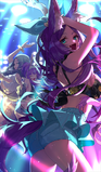 All Night Fever