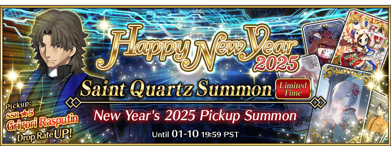 fgo 2025フェス ピンズ クリップ fgo 2025フェス ピンズ クリップ fgo 2025フェス ピンズ