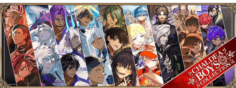 Chaldea Boys Collection 2025 | Fate/Grand Order Wiki | Fandom