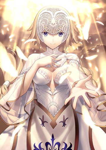 Jeanne d'Arc | Fate/Grand Order Wiki | Fandom