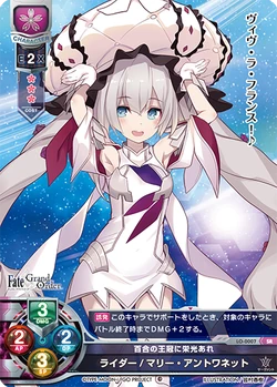 User blog:Lemostr00/Lycee Overture | Fate/Grand Order Wiki | Fandom