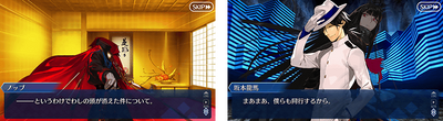 Gudaguda2021Teaser.png