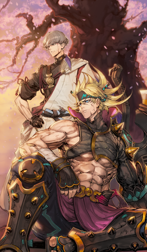 And Finally, At Mount Ōe | Fate/Grand Order Wiki | Fandom