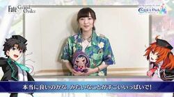 預訂 Fgo Fes 2020週邊b2掛畫日本正版aniplex官網代購 日版 興趣及遊戲 古董收藏 日本明星 Carousell