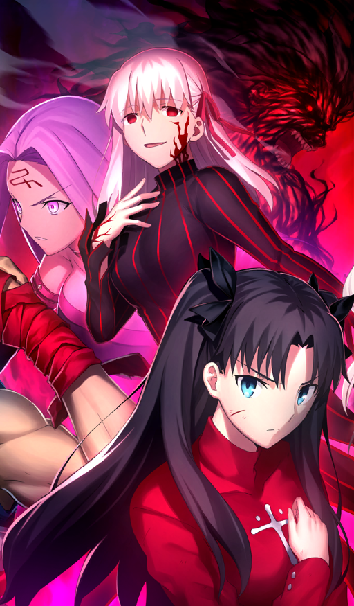 Fate Stay Night Heaven's Feel Official Special Illustration : r/ fatestaynight