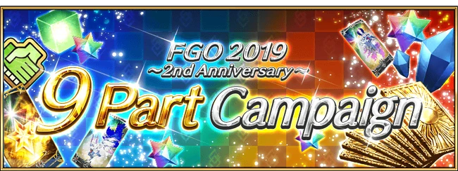 【新品未開封】Fate/Grand Order 2nd Anniversary Fate/Grand Order Fes. 2017 ～2nd Anniversary～ Lucky Bag Summoning