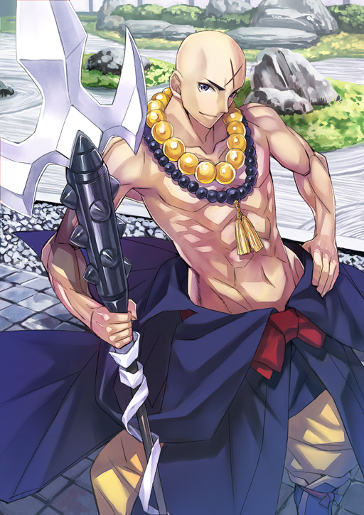 Hōzōin Inshun Fate Grand Order Wiki Fandom Hōzōin Inshun Fate Grand Order Wiki Fandom