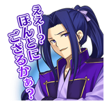 LINE Sticker by Takeuchi Takashi