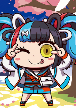 Sei Shōnagon Fate Grand Order Wiki Fandom