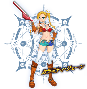 Saber Wars Ii Main Info Fate Grand Order Wiki Fandom Saber Wars Ii Main Info Fate Grand Order Wiki Fandom