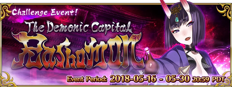 Rashomon Event Us Fate Grand Order Wiki Fandom Rashomon Event Us Fate Grand Order Wiki Fandom