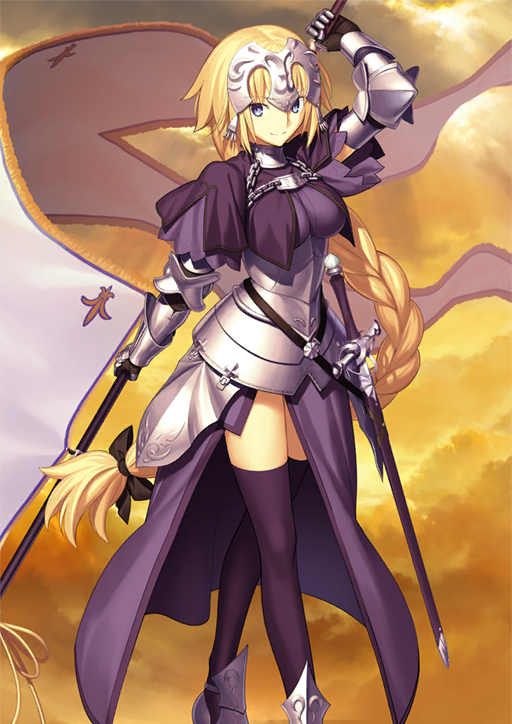 Jeanne D Arc Fate Grand Order Wiki Fandom