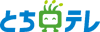 Tochigi TV