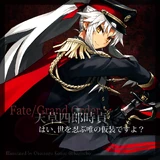 AmakusaShirouIllust02.jpg (699 KB) Illustration by Konoe Ototsugu