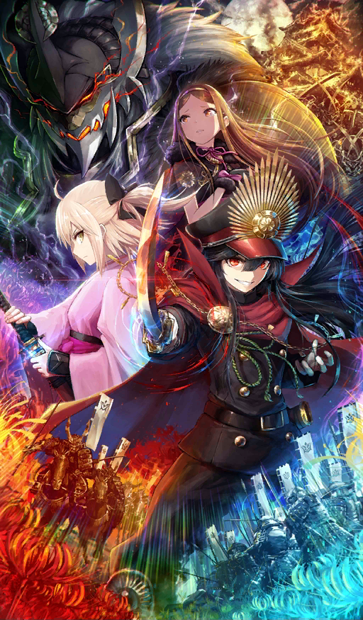 Gudaguda Final Honnoji 21 Us Fate Grand Order Wiki Fandom