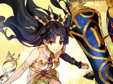 Ishtar