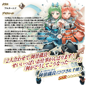 ~10/10 FGO ダンテ Advanced Quest 10 Guide (Fate/Grand Order) - YouTube