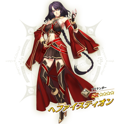 Fate/Grand Order☆諸葛孔明☆エルメロイII世☆サンリオコラボ